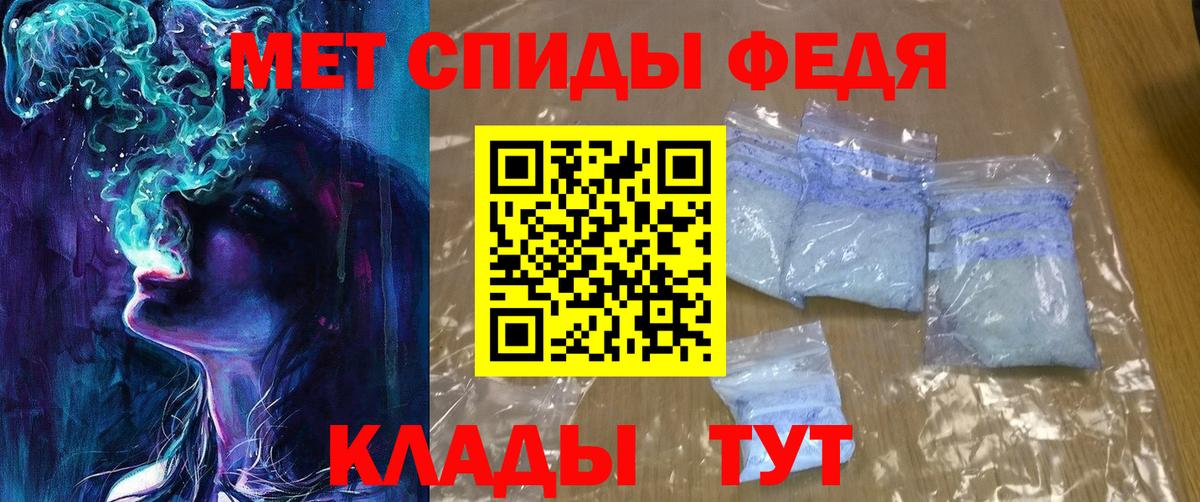 Мефедрон   Новоуральск  Каннабис  Купить  Гашиш  Вход с VPN  Лсд 25 