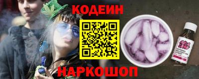 марихуана Баксан
