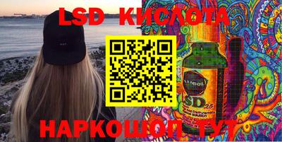марихуана Баксан