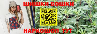 марихуана Баксан