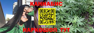 марихуана Баксан