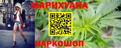 амфетамин Ачхой-Мартан