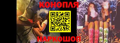 амфетамин Ачхой-Мартан