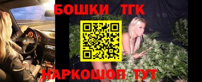 марихуана Баксан