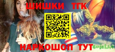 марихуана Баксан