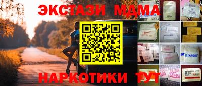 марихуана Баксан