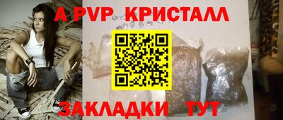 марихуана Баксан