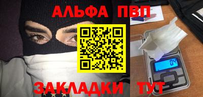 марихуана Баксан
