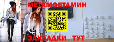 марихуана Баксан