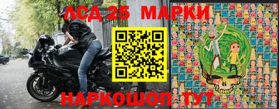 марихуана Баксан