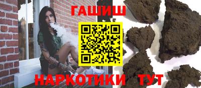 марихуана Баксан