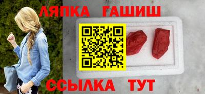 марихуана Баксан