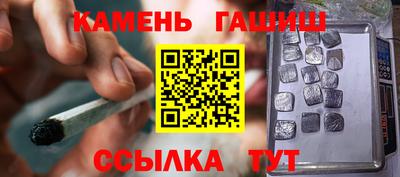 jwh Аша